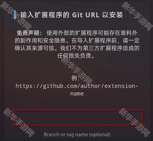 云酒馆online免费版