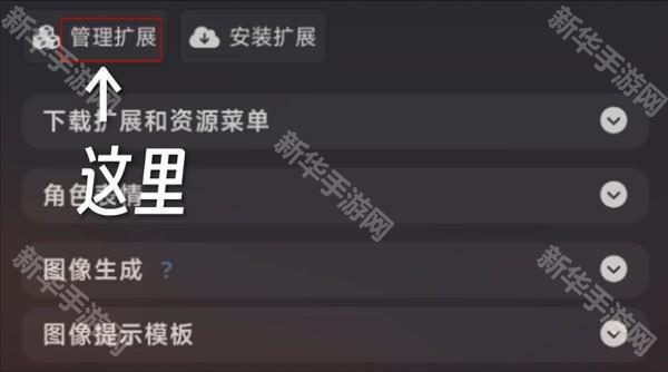 云酒馆online免费版