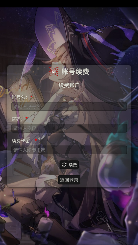 sillytavern云酒馆