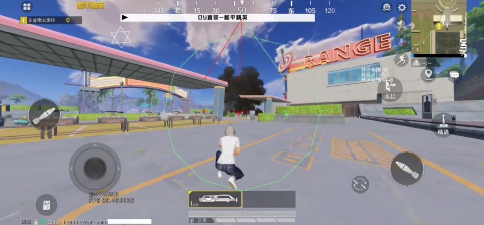 DY容器直装最新版