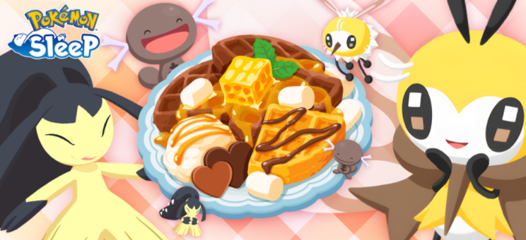 《Pokemon Sleep》公布「情人节 2026」企划 萌虻、蝶结萌虻将搭配活动全新登场