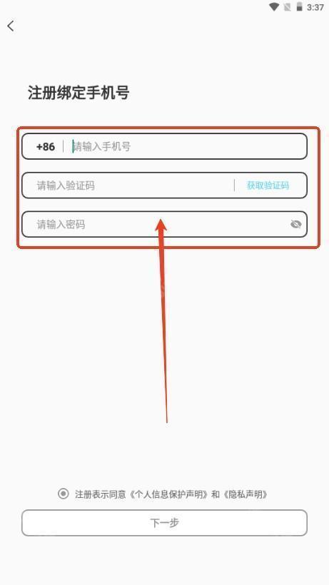 cfriends官方登录手机版