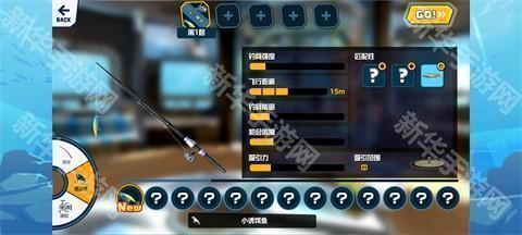 钓鱼明星世界巡回赛手机版