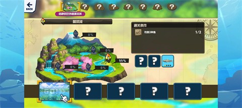 钓鱼明星世界巡回赛