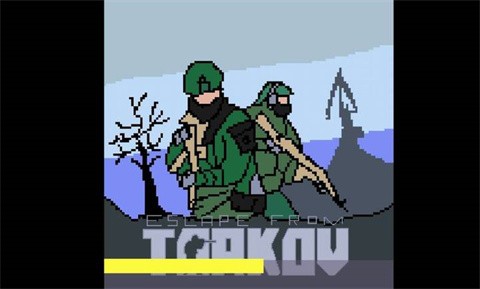 逃离塔科夫自制版