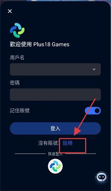 平行世界AI虚拟聊天软件