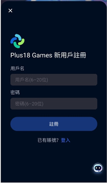 平行世界AI虚拟聊天软件