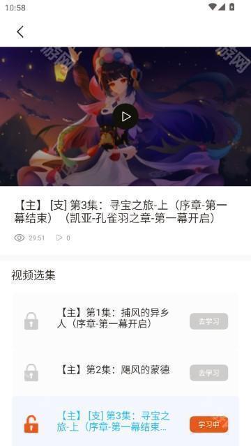 抽卡分析小工具