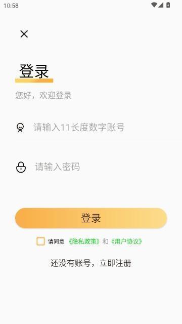 抽卡分析小工具