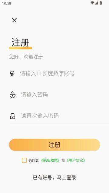 抽卡分析小工具