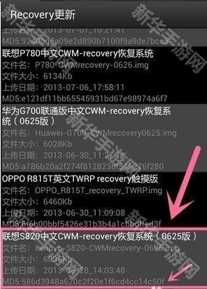 移动叔叔工具箱旧版本