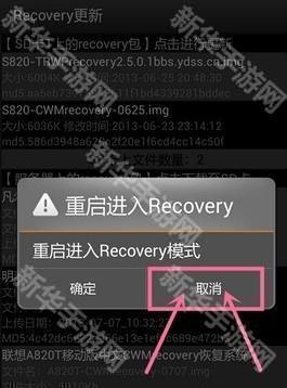 移动叔叔工具箱旧版本