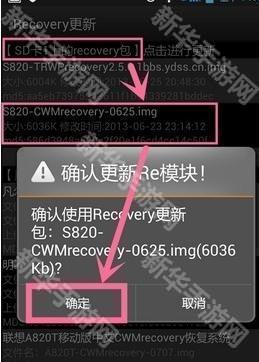移动叔叔工具箱旧版本