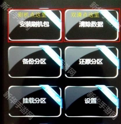 移动叔叔工具箱旧版本