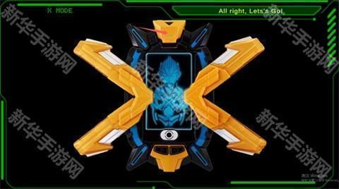 艾克斯奥特曼变身模拟器
