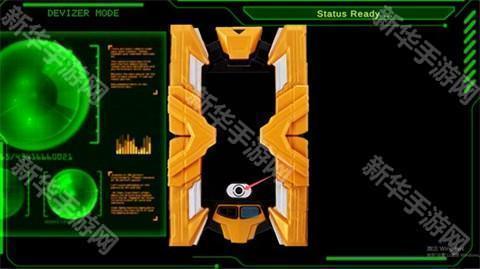 艾克斯奥特曼变身模拟器