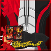 假面骑士圣刃模拟器豪华版