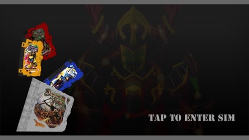 假面骑士圣刃模拟器豪华版