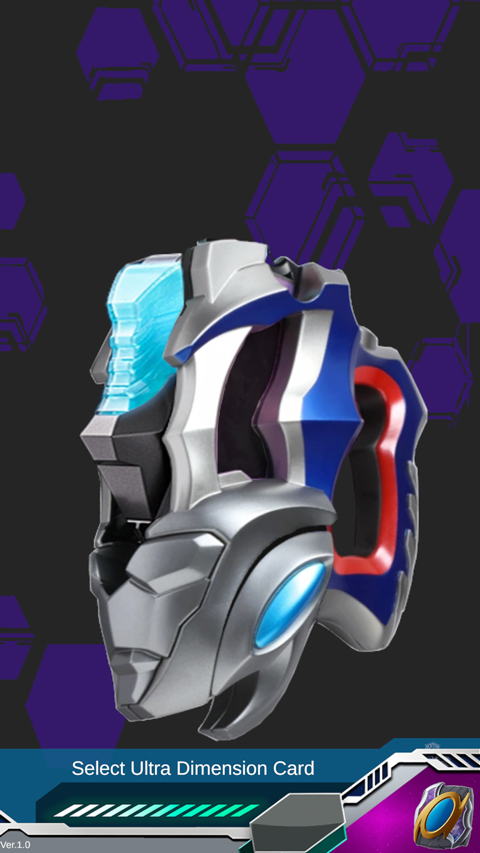 德凯奥特曼升华器模拟器最新版