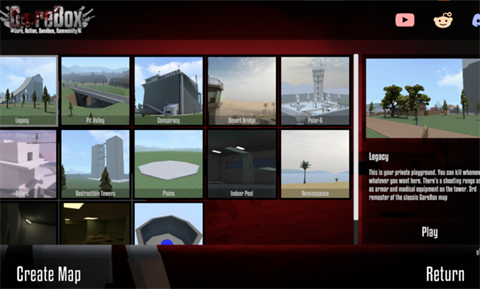 G沙盒阴影突变体巅峰期