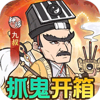 苍穹灵宝(英叔开箱免费版)