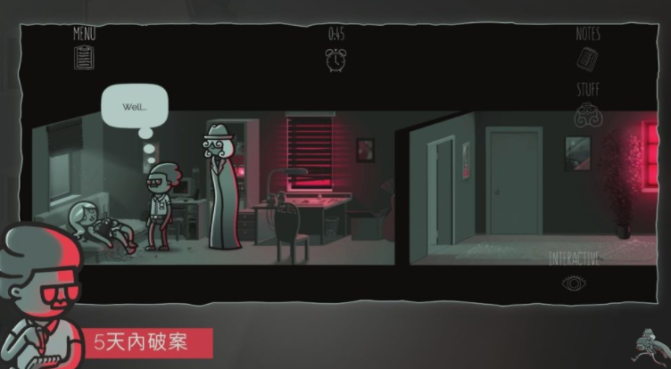 非线性悬疑侦探游戏《心灵警探 Mindcop》推出手机版 进入嫌疑人的心灵揭开秘密、看破谎言