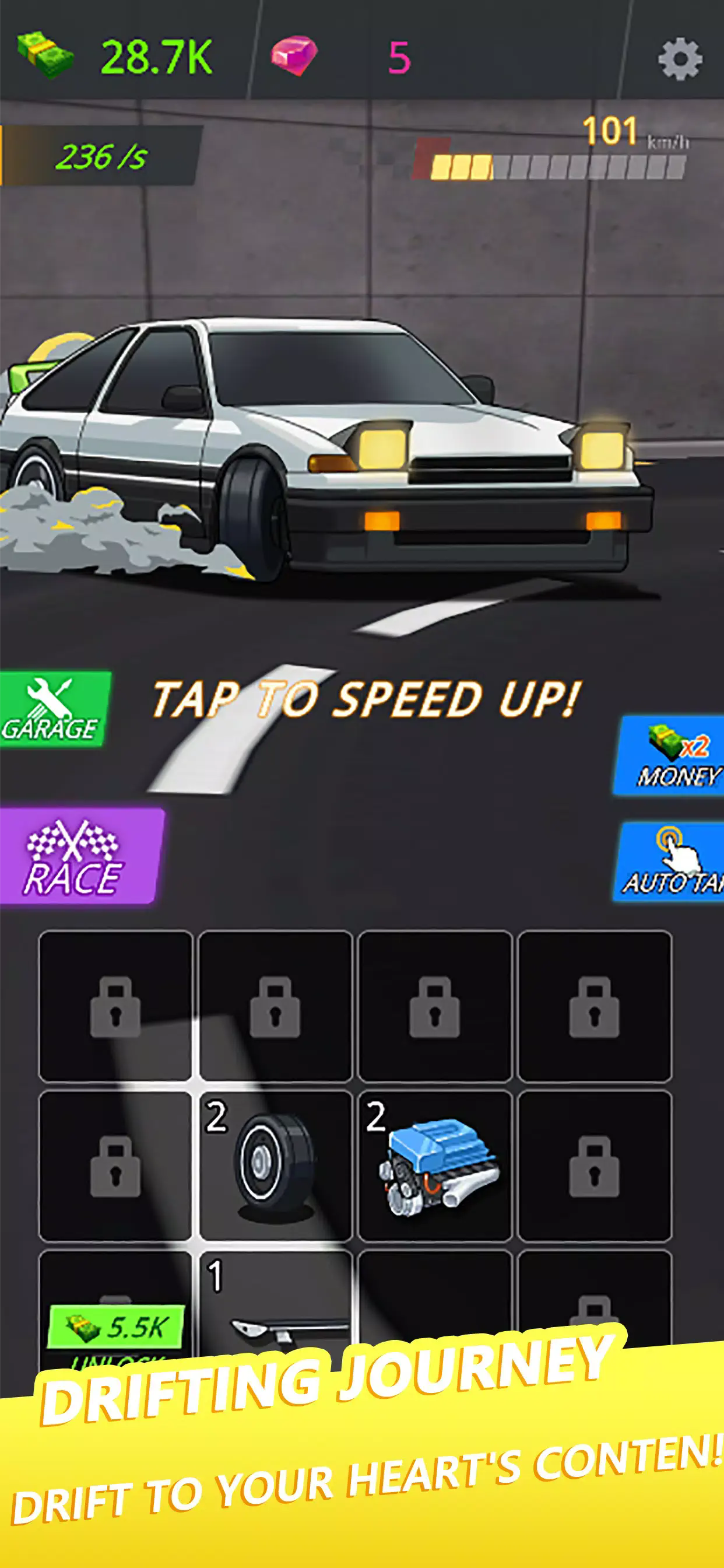 汽车组装厂免广告版