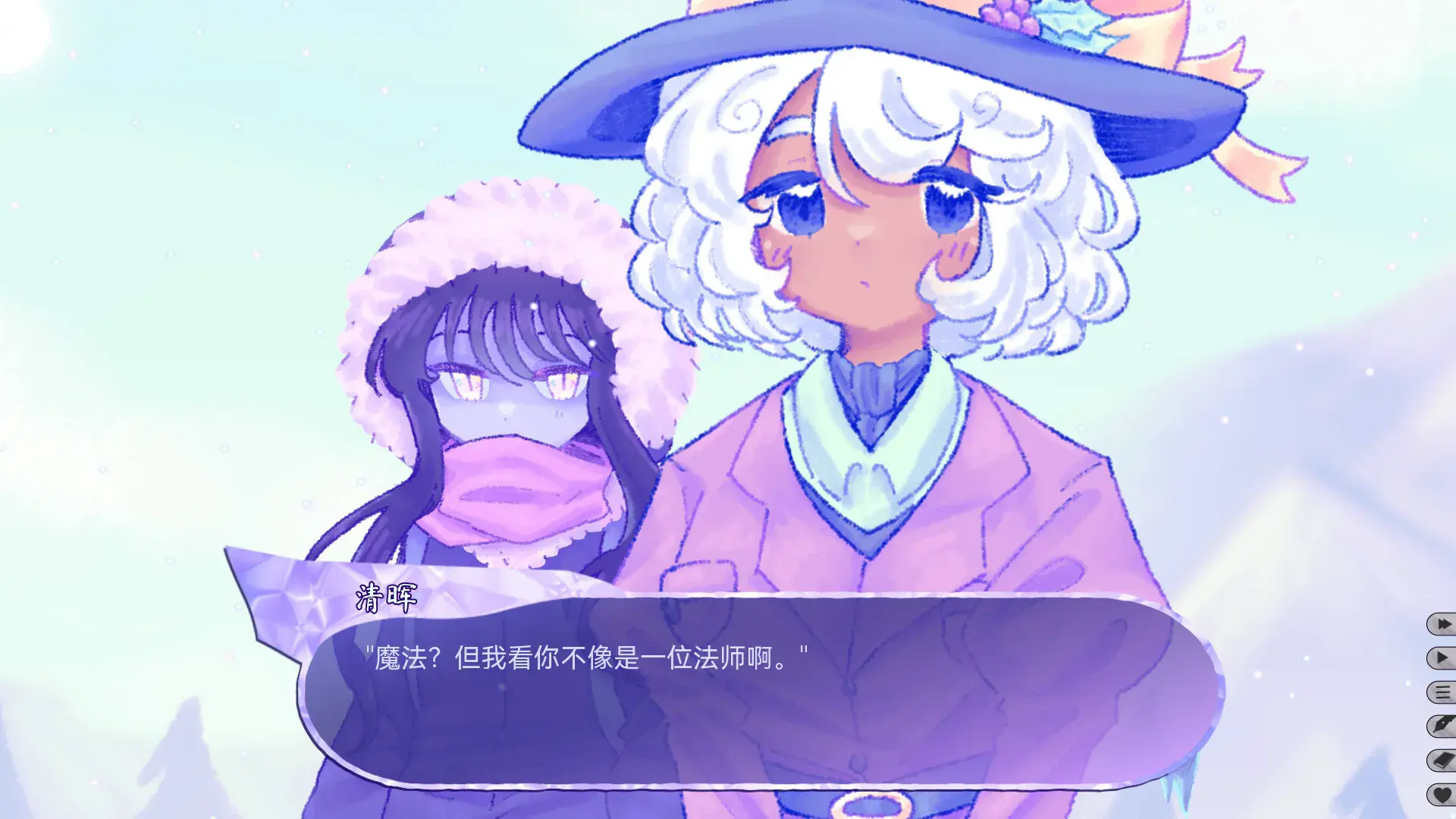 我们的冬日物语