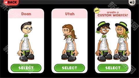 老爹日式拉面店