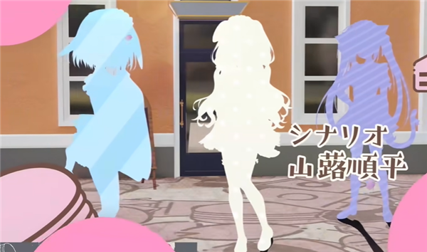 巧克甜恋3汉化版截图4