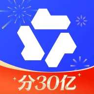 千问官方免费版