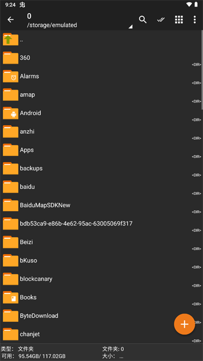 zarchiverpro老版本