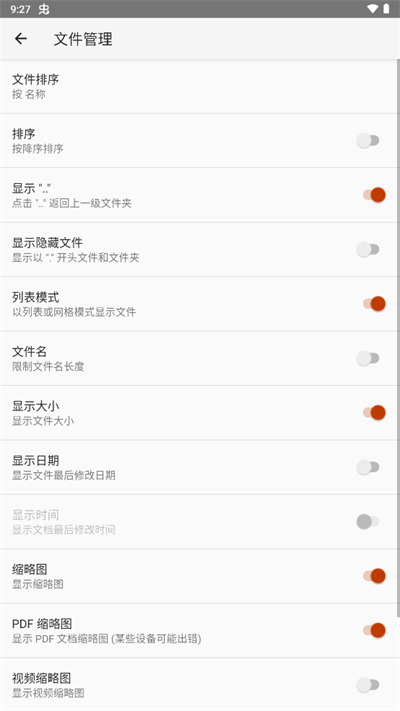 zarchiverpro老版本