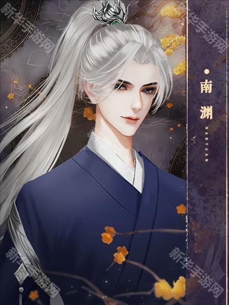 修罗场结束至分线选项攻略配图2