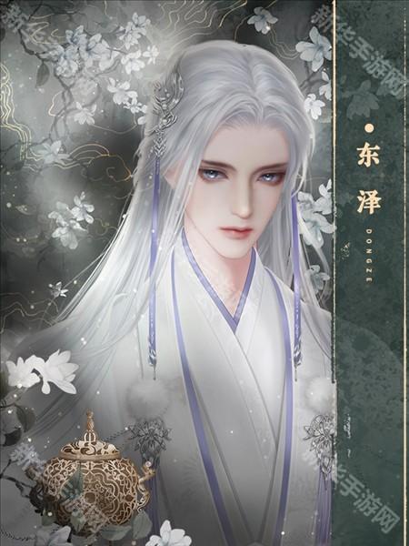 同时攻略四个大佬游戏图片6