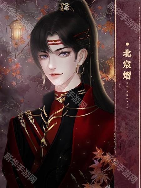 修罗场结束至分线选项攻略配图1