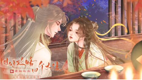 同时攻略四个大佬清软版