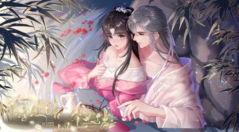 同时攻略四个大佬完结版