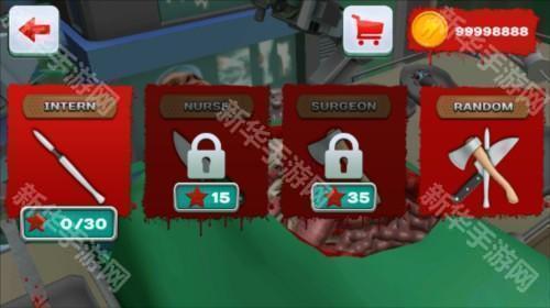 外科手术模拟器2手机版3