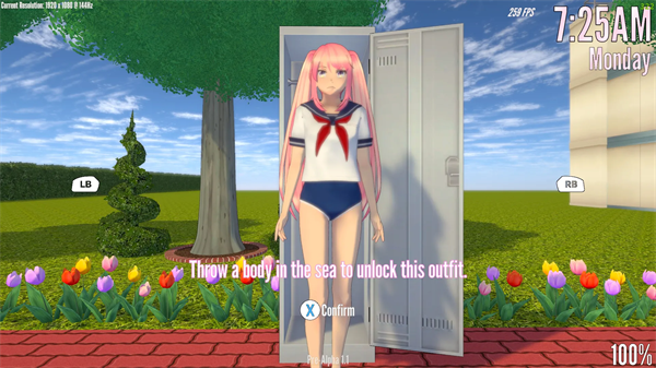 致命的爱最新版截图3