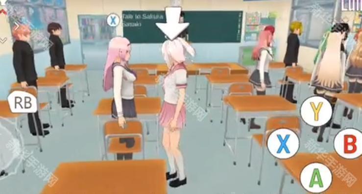 致命的爱最新版