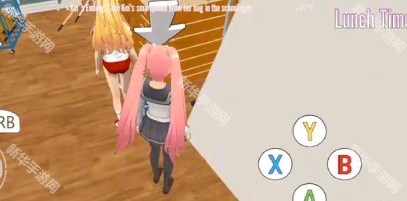 致命的爱中文版