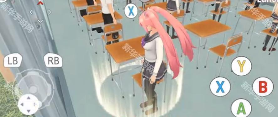 致命的爱中文版