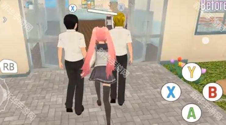 致命的爱中文版