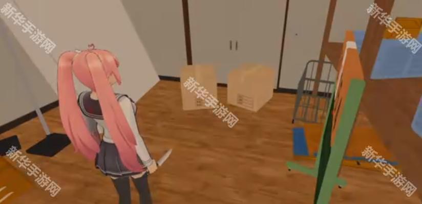 致命的爱中文版