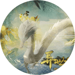 异世求存完结版