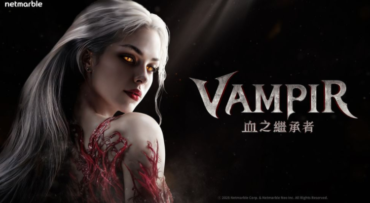 以吸血鬼为核心的 MMORPG《VAMPIR：血之继承者》试玩报导 打造独一无二的流派
