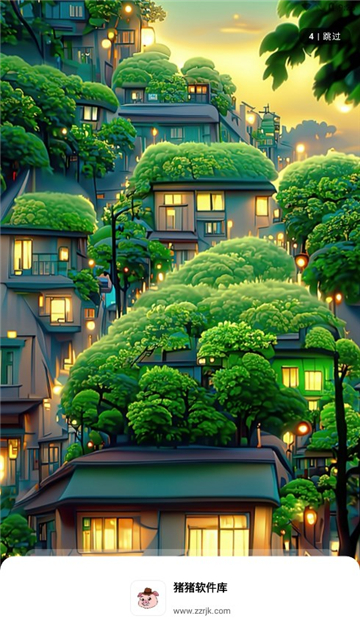 猪猪软件库3.1版