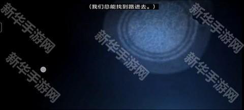 玩具熊的五夜后宫姐妹地点手机版