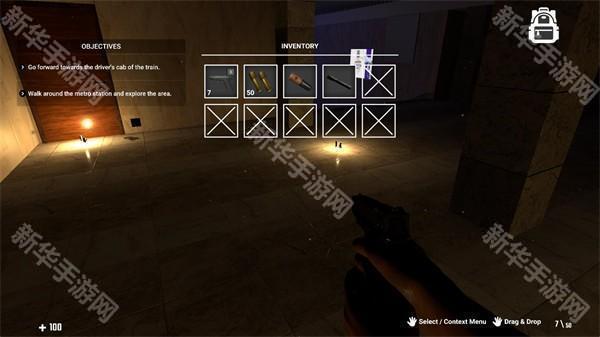 最后一站巴库手机版